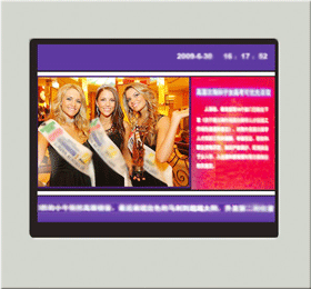 供應(yīng)廣告發(fā)布模塊管理軟件 打造安全防護(hù)新標(biāo)桿，助力世界工廠網(wǎng)中國產(chǎn)品信息庫軟件開發(fā)