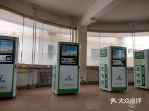 慶陽(yáng)愛(ài)車(chē)服務(wù)體驗(yàn) 深安自助6元洗車(chē)與代駕的便捷之旅