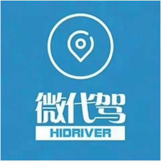 代駕行業商標與市場競爭格局解析